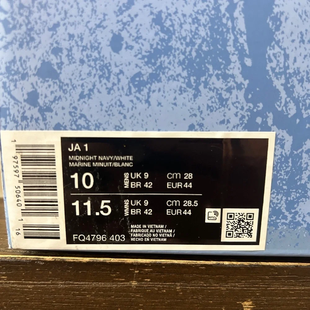 Nike Ja 1 ‘USA’ - Picture 6 of 6